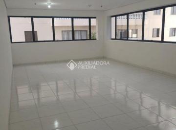 Comercial · 50m² · 1 Vaga · SALA COMERCIAL - SÃO CAETANO DO SUL - SANTO ANTÔNIO