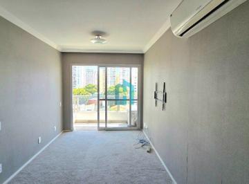 215084_i9819A9245B5ZT6g6I6V_2150846a2c6e6fd9349.jpg · Apartamento com 2 quartos, sendo 1 suite, a venda em Moema