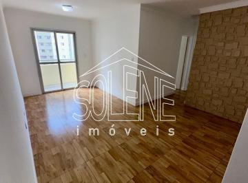 Foto 01 · APARTAMENTO PARA ALUGAR NO BAIRRO CONTINENTAL EM OSASCO 2 DORMITÓRIOS COM 52 M²