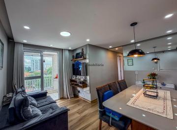 Apartamento · 49m² · 2 Quartos · 1 Vaga · R7 Imobiliária Vende Apartamento no Condomínio Minas Haus Osasco