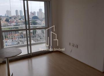 Apartamento · 55m² · 2 Quartos · 1 Vaga · Apartamento em Condomínio à Venda em São Paulo-SP, Vila Dom Pedro I: 2 Quartos,