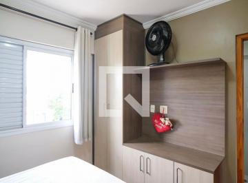Apartamento 75m² Venda Centro · Apartamento à Venda - Centro, 2 Quartos, 75 m2
