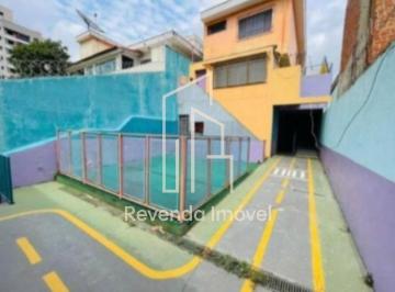 Comercial · 300m² · CASA COMERCIAL COMERCIAL em SÃO PAULO - SP, lauzane