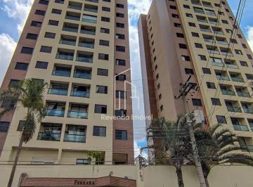 Apartamento · 55m² · 2 Quartos · 1 Vaga · Apartamento para locação na Vila Lageado, São Paulo-SP: 2 quartos, varanda, vist
