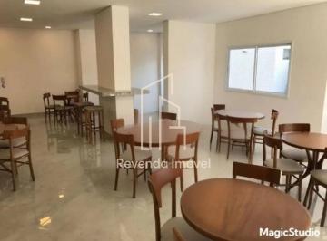 Apartamento · 86m² · 3 Quartos · 2 Vagas · APARTAMENTO NOVO : 3 DORMITÓRIOS , 1 SUÍTE , 2 SALA , 1 BANHEIROS E 2 VAGAS DE G