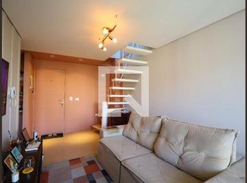 Localizado no prestigiado bairro do Panamby, em São Paulo, este apartamento ofer · Apartamento à Venda - Panamby, 1 Quarto, 66 m2