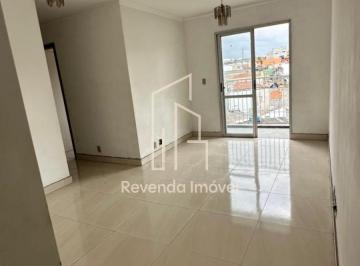 Apartamento · 76m² · 3 Quartos · 1 Vaga · Apartamento à venda no Jardim Arpoador: 3 quartos, 1 sala, 2 banheiros, 1 vaga,