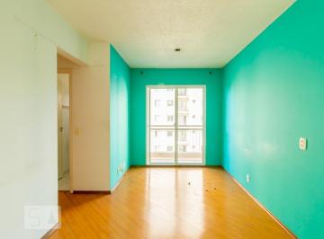 Este apartamento está localizado na charmosa Vila Firmiano Pinto, oferecendo uma · Apartamento à Venda - Vila das Mercês, 2 Quartos, 49 m2
