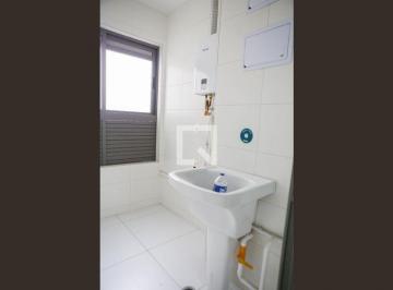 Apartamento Venda 45m² de 1 quarto · Apartamento à Venda - Butantã, 1 Quarto, 45 m2