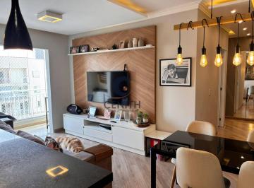 Apartamento · 72m² · 2 Quartos · Apto Reformado de 72m² c\ 2 Dorms (1 Ste), Reformado no Cond. Alphaview