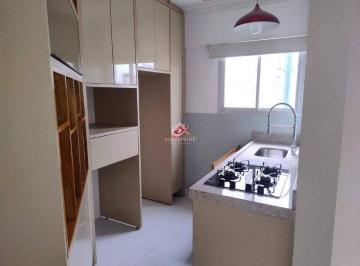 Apartamento · 38m² · 1 Quarto · 1 Vaga · Apartamento com 1 quarto à Venda, Moema - São Paulo