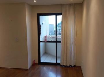 Apartamento · 82m² · 2 Quartos · 1 Vaga · APARTAMENTO À VENDA NO CONDOMÍNIO COLÉGIO FLORENCE - JARDIM PRIMAVERA EM JUNDIAÍ/SP