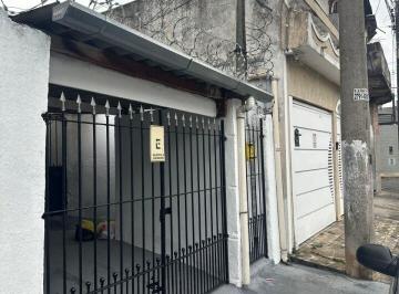 Terreno · 8m² · Terreno Para Construção