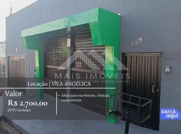 Comercial · 1m² · ÓTIMO PONTO COMERCIAL PARA LOCAÇÃO ? VILA ANGÉLICA