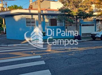 Comercial · 120m² · 1 Vaga · Casa Comercial de 250m² com 4 salas, 1 vaga para alugar no bairro Vila Mariana