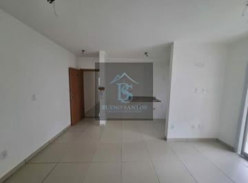 Apartamento · 71m² · 2 Quartos · 1 Vaga · Apartamentos com 2 dormitórios e suíte no Guilhermina, lazer completo