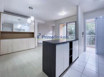 Apartamento · 64m² · 2 Quartos · 1 Vaga · Apartamento 64m² com Suíte, Varanda Integrada Jardim Celeste SP