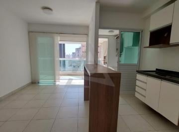 Apartamento · 65m² · 2 Quartos · 1 Vaga · Apartamento para alugar em Campinas, Centro, com 2 quartos, com 65 m², Edifício Idea