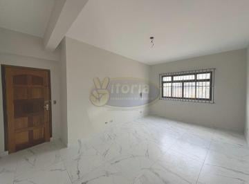 Comercial · 15m² · SALA COMERCIAL - BAIRRO DOS CASAS (JD IPê)