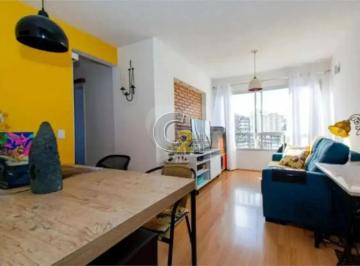 Apartamento · 63m² · 3 Quartos · 1 Vaga · Apartamento à venda na Pompéia com 3 quartos e 1 vaga