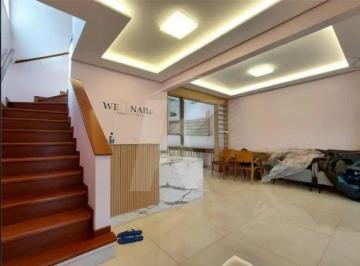 Comercial · 120m² · 3 Quartos · 2 Vagas · Casa 3 Quartos, 2 Vagas, Nova Cantareira, Excelente Localização