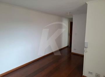 Apartamento · 50m² · 2 Quartos · 1 Vaga · Apartamento de 50 mts², 2 dormitórios, 1 vaga, no Mandaqui, Condomínio Vitória Régia II