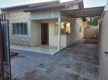 Casa · 133m² · 2 Quartos · 1 Vaga · CASA DE ESQUINA 02 QUARTOS À VENDA JARDIM SÃO JORGE PARANAVAÍ PR