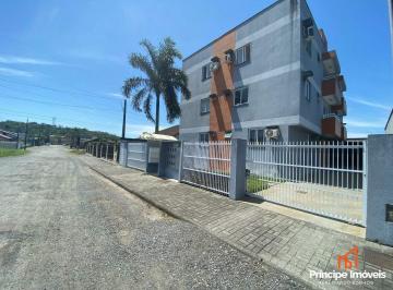 Apartamento · 48m² · 2 Quartos · 1 Vaga · Apartamento com 2 quartos no Vila Nova em Joinville