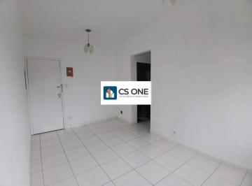 Apartamento · 60m² · 2 Quartos · 1 Vaga · Apartamento à venda Rudge Ramos SBC 60m² 2 quartos 1 banheiro 1 vaga