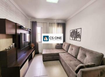 Apartamento · 75m² · 2 Quartos · 1 Vaga · Apartamento à venda Rudge Ramos São Bernardo do Campo 75 m² 2 quartos 1 vaga