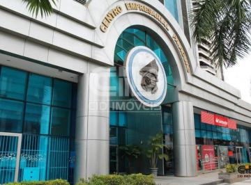 Comercial · 38m² · 1 Vaga · Sala comercial com aproximadamente 45m² no Edifício Centro Empresarial Paiaguás