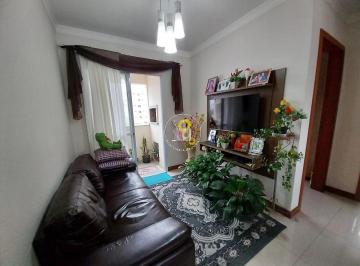 Apartamento · 65m² · 2 Quartos · 1 Vaga · Apartamento - 2 Quartos - Ipiranga - Ponte do Imaruim