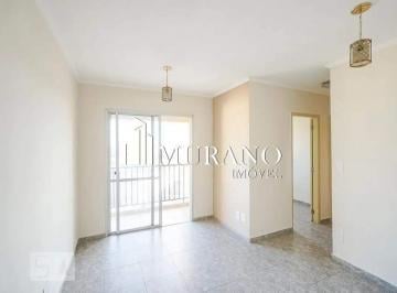 Apartamento · 48m² · 2 Quartos · 1 Vaga · Apartamento à venda, 2 quartos, 1 vaga, Mooca - São Paulo/SP
