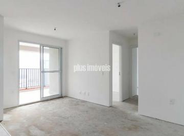 Apartamento · 63m² · 2 Quartos · 1 Vaga · Apartamento em Vila Cruzeiro com 63m²