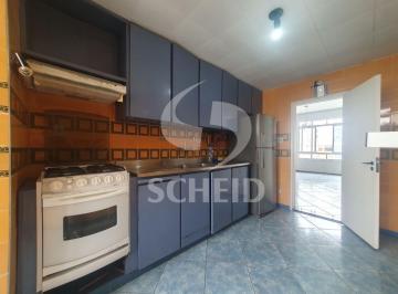 Apartamento · 96m² · 2 Quartos · 1 Vaga · Apartamento Locação 91 m² 2 Dormitórios 1 Vaga de Garagem Higienópolis SP