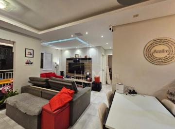 Apartamento · 80m² · 2 Quartos · 2 Vagas · Apartamento à Venda 80m² 2 Quartos 1 Suíte, 2 Vagas - Rudge Ramos - São Bernardo do Campo.