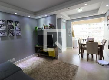 Apartamento · 57m² · 2 Quartos · 1 Vaga · Apartamento à Venda - Novo Osasco, 2 Quartos,  57 m2