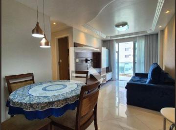 Apartamento · 69m² · 2 Quartos · 2 Vagas · Apartamento para Aluguel - Recreio, 2 Quartos,  69 m² - Rio de Janeiro