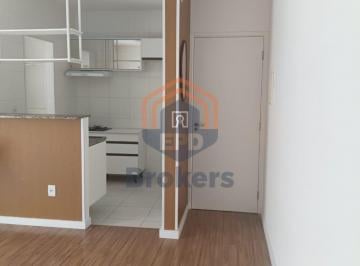 Apartamento · 54m² · 2 Quartos · 1 Vaga · Apartamento em Vila Nova Medeiros - Jundiaí, SP