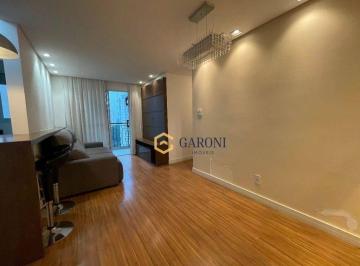 74f4d769c7f838a51b77249904a2592bae90fbe3 · Apartamento com 2 quartos  à venda - Vila Leopoldina - São Paulo/SP