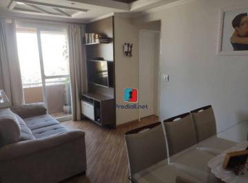 746b8a791576813cca37312818967dca55c2fc9f · Apartamento com 2 dormitórios à venda, 47 m² por R$ 330.000,00 - Freguesia do Ó - São Paulo/SP