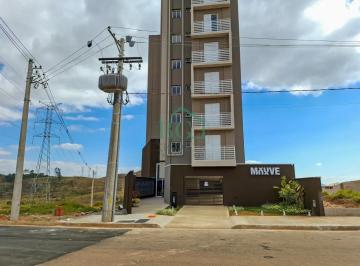 FACHADA · Excelente apartamento de 42m² á venda no Jardins de Florença em Poços de Caldas MG.