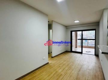 32afd7753fb06806b7aa20fd5469f1e594f99332 · Apartamento com 2 dormitórios para alugar, 68 m² por R$ 4.000/mês - Vila Moreira - Guarulhos/SP