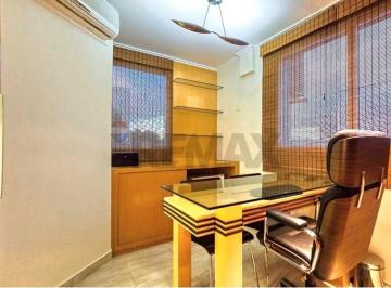 Comercial · 45m² · CONJUNTO COMERCIA 38,87 m² PARA VENDA NA ÁGUA FRIA