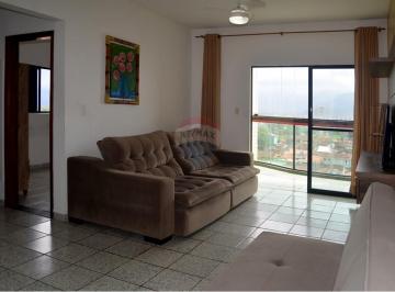 Apartamento · 85m² · 2 Quartos · 1 Vaga · OPORTUNIDADE ÚNICA – Apartamento de Frente para o Mar em Mongaguá!