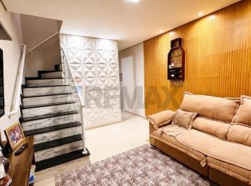 Casa · 80m² · 2 Quartos · 1 Vaga · RESIDENCIAL MAGNATA 1 VILA CAIÇARA