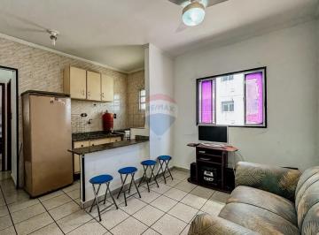 Apartamento · 46m² · 1 Quarto · 1 Vaga · Apartamento 1 Dormitório com Vaga na Aviação – Praia Grande | Ótimo para Morar ou Investir