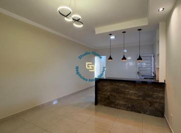 Casa · 100m² · 2 Quartos · 2 Vagas · Casa à venda no bairro Jardim São João - Araras/SP