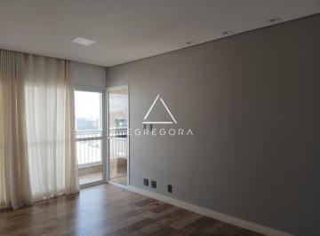 Apartamento · 75m² · 2 Quartos · 2 Vagas · Condominio Spazio - Apartamento à venda no bairro Centro - São Bernardo do Campo/SP
