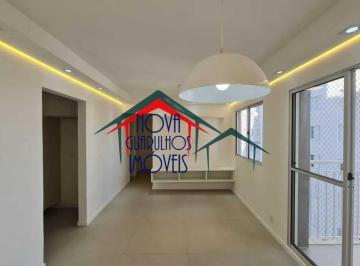 Apartamento · 70m² · 33 Quartos · 1 Vaga · Apartamento : Padrão / Residencial / Vila das Bandeiras
